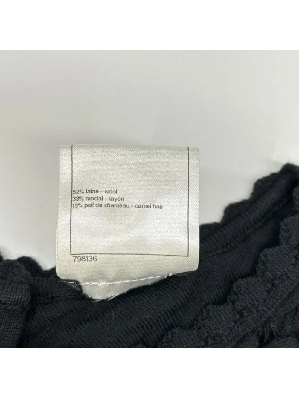 Chanel Black CC Button Knit Sweater 40