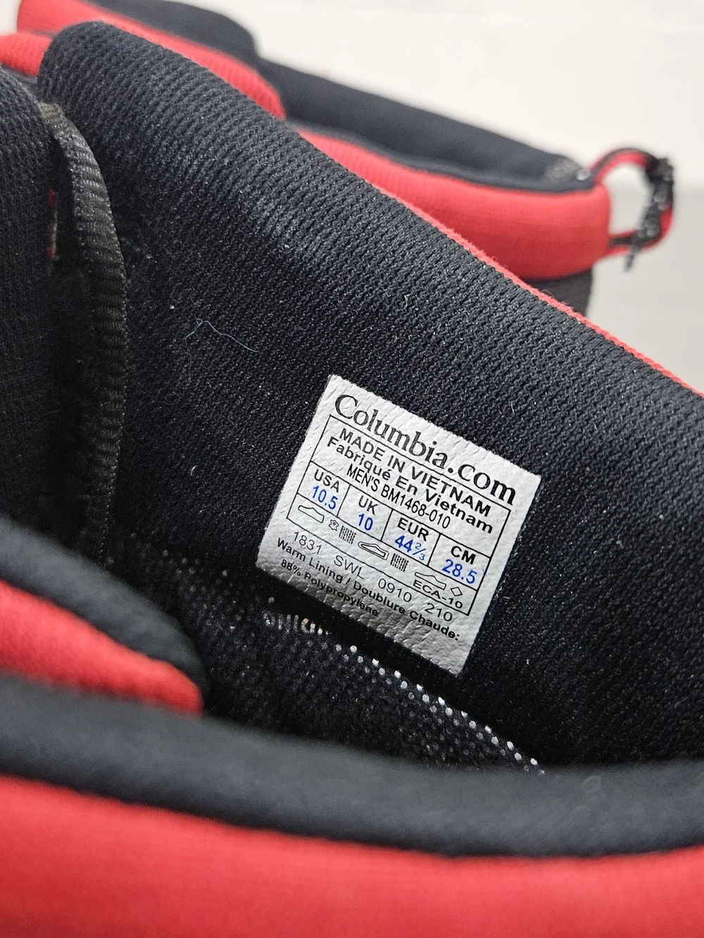 Columbia men’s black