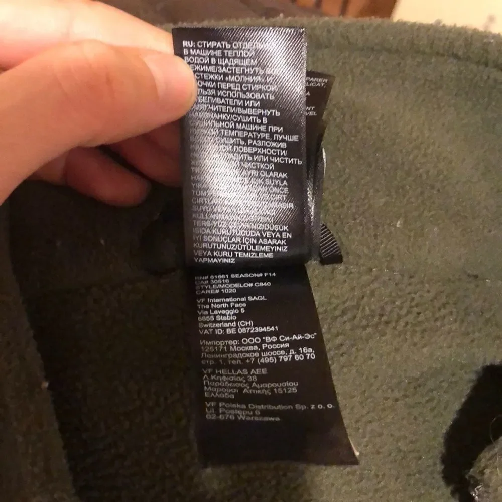 The North Face north face