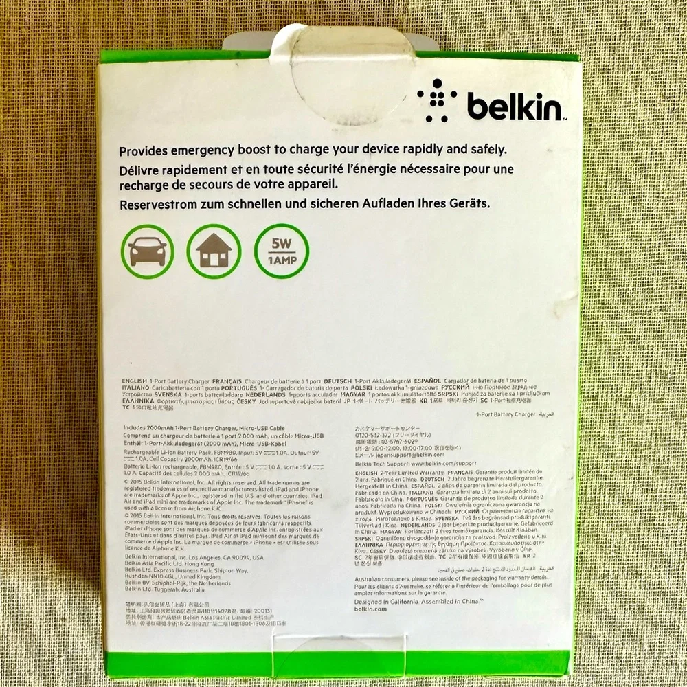 belkin power pack