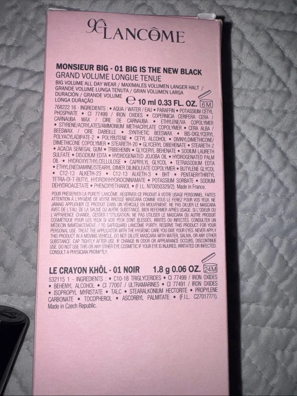 Lancome lancôme mascara