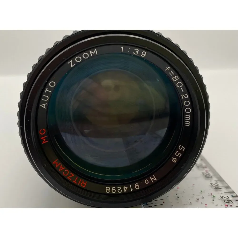 Ritzcam vintage mc