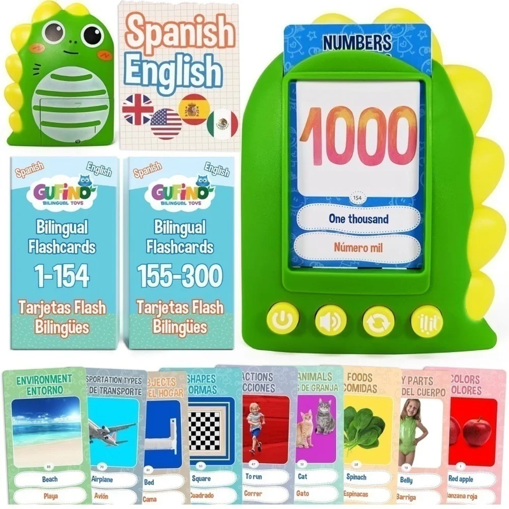 N/A childhood toy word