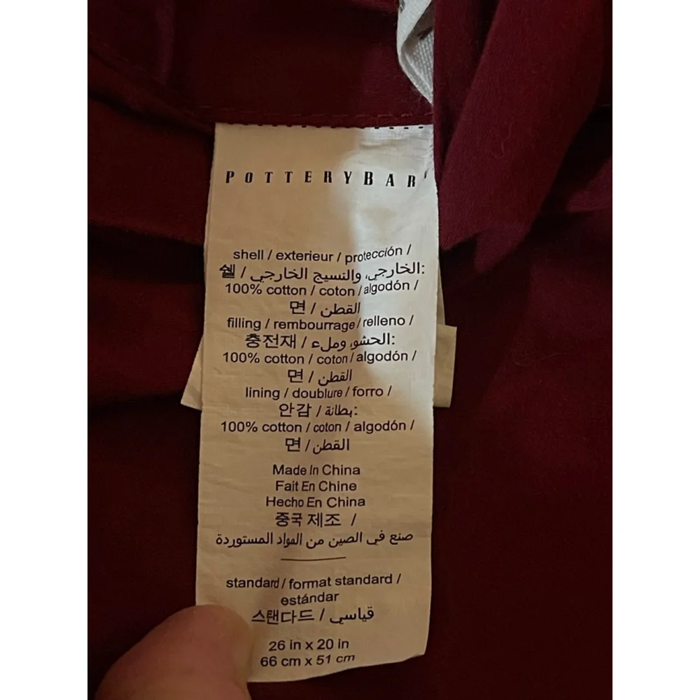 Pottery Barn set two