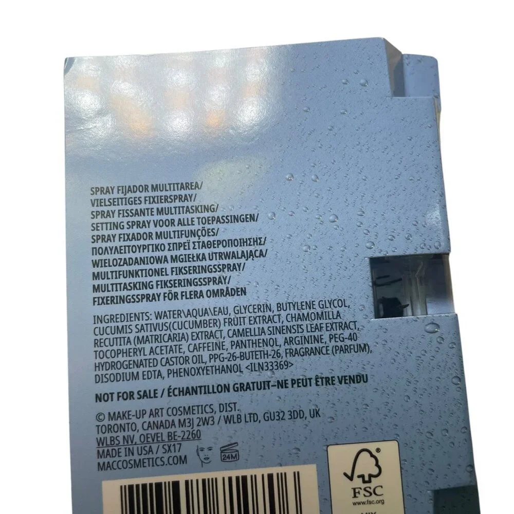 MAC Cosmetics bundle brand