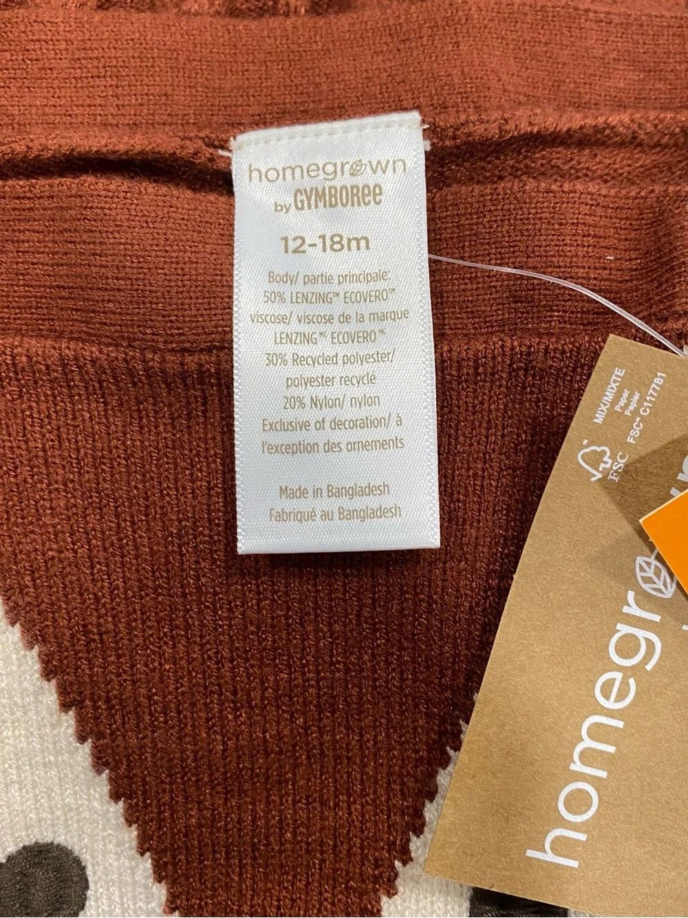 Gymboree button 🎁 smoking