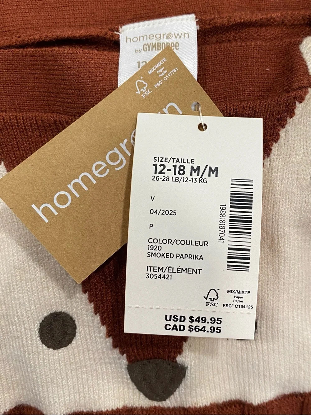 Gymboree warm from