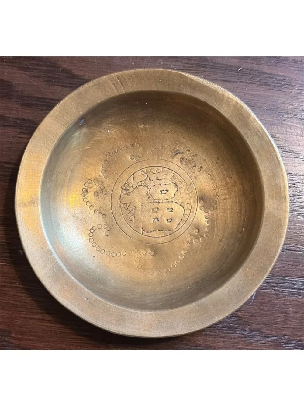 Vintage Ornate Brass Trinket Dish Souvenir China Engraved Design 3.5