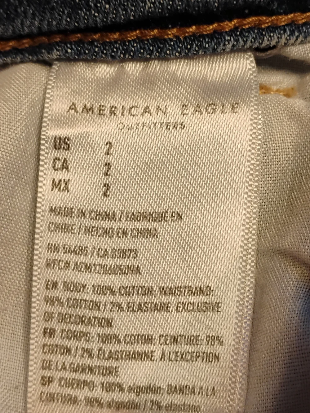 American Eagle Outfitters american eagle