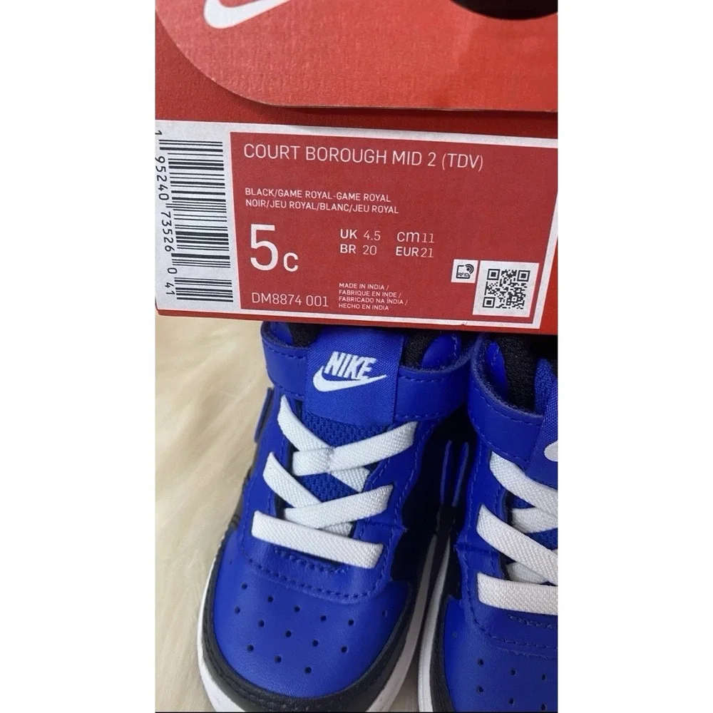 Nike court borough