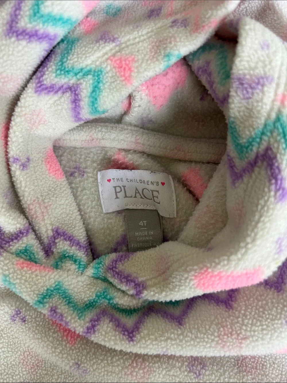 The Childrens Place soft fleece