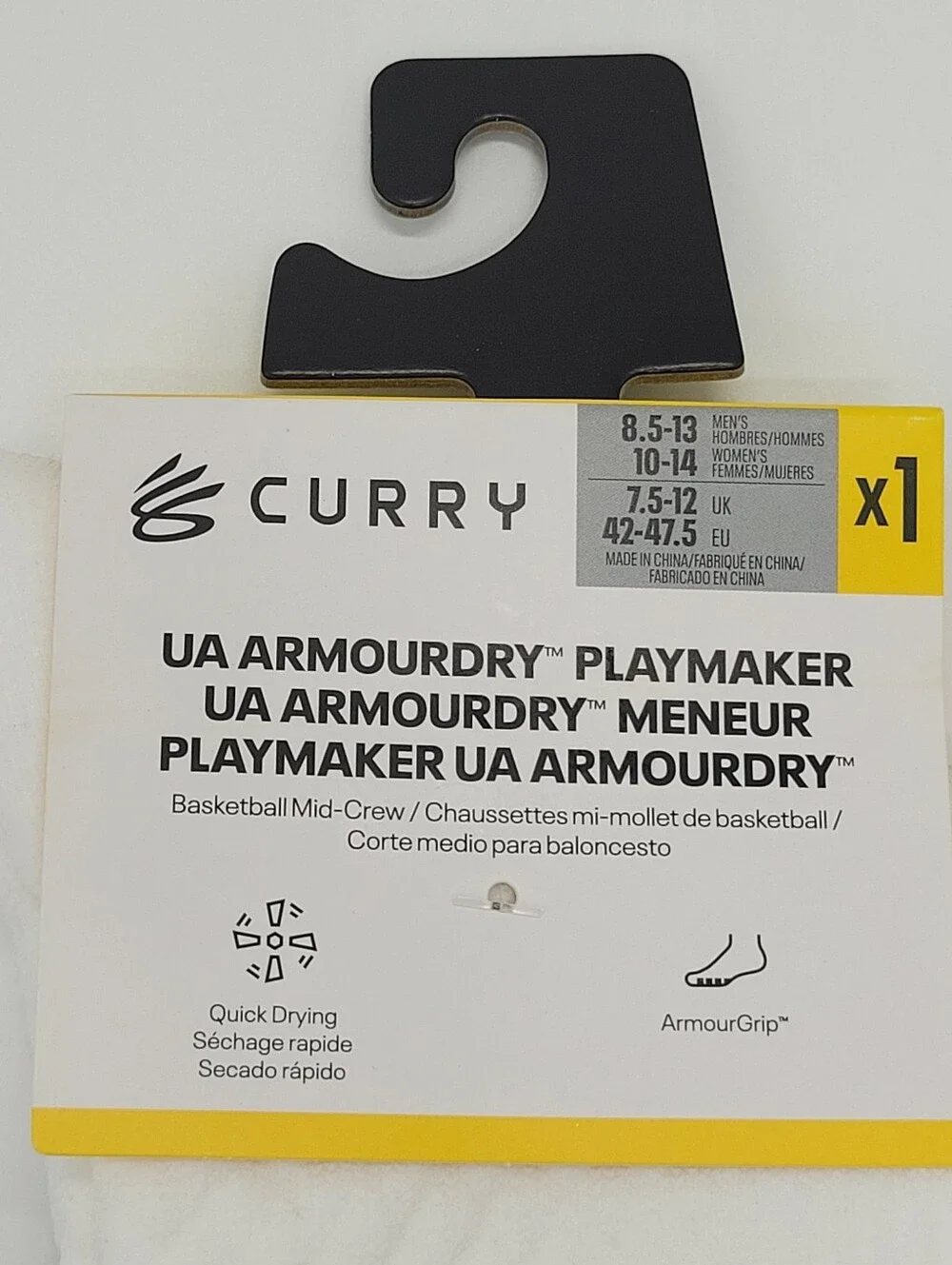 Under Armour feel sleek everyday