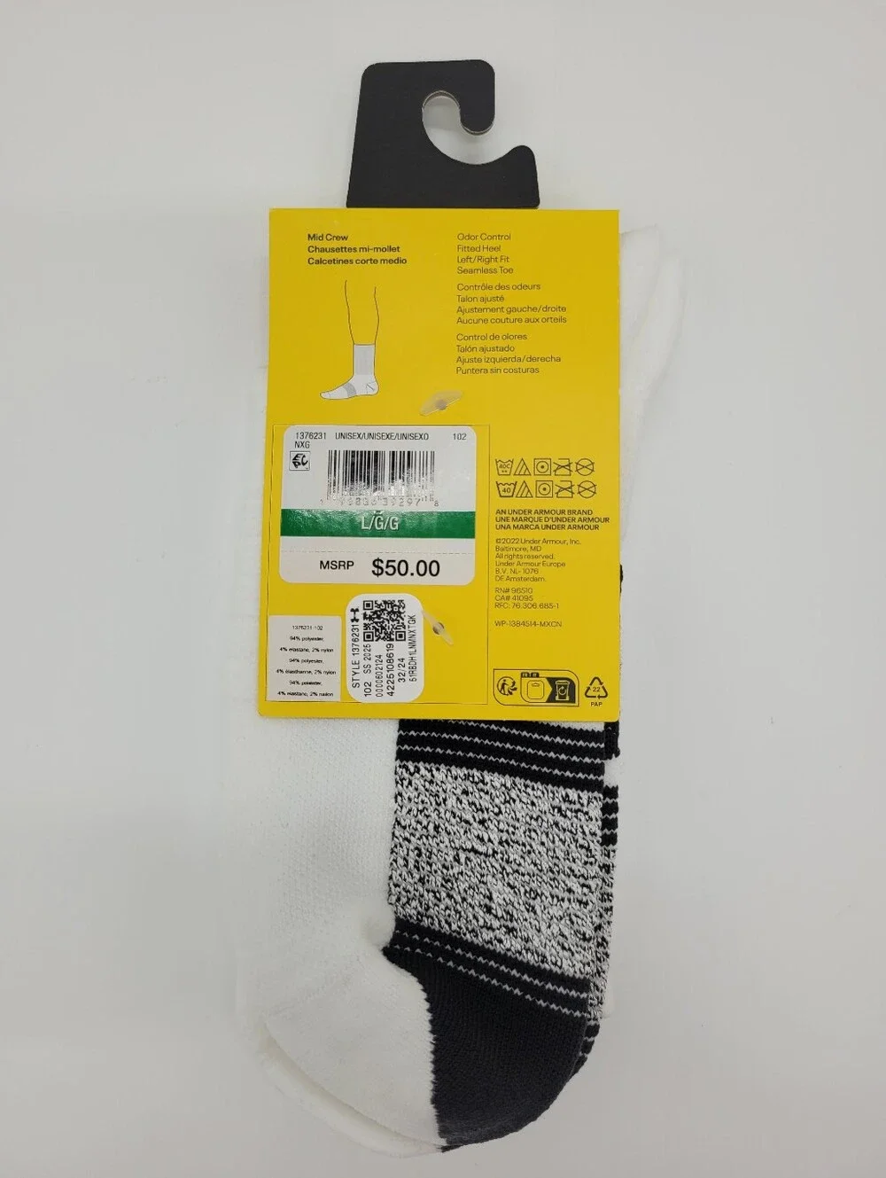 Under Armour package accents
