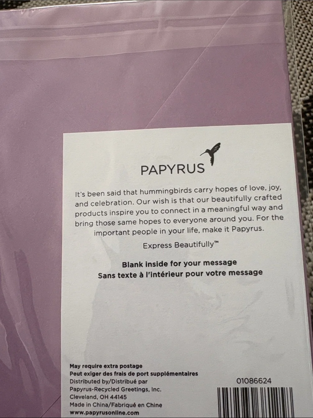 🆕Bundle Of 4 Floral Papyrus Greeting Cards