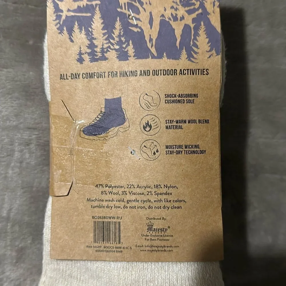 Born new packaging