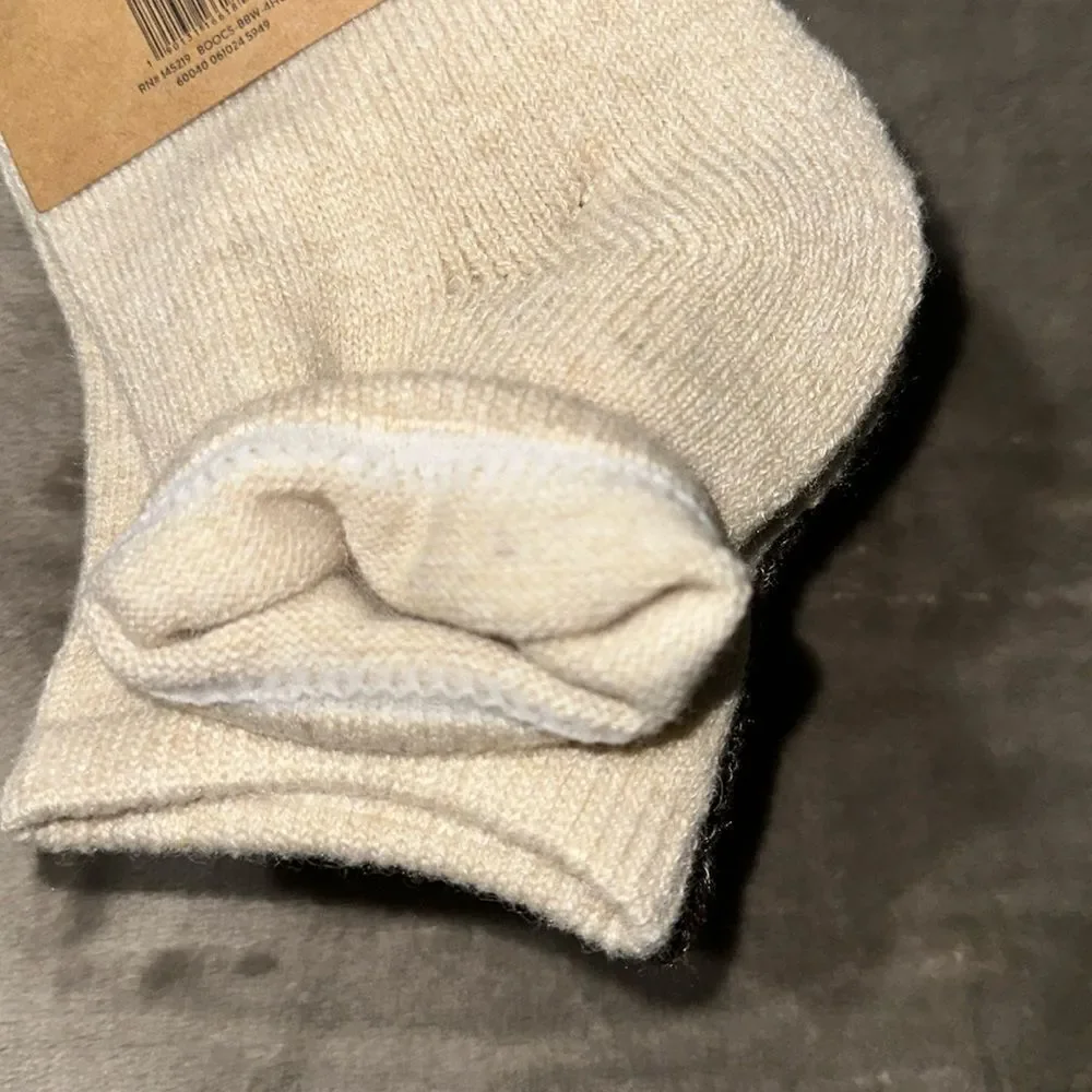 Born new packaging