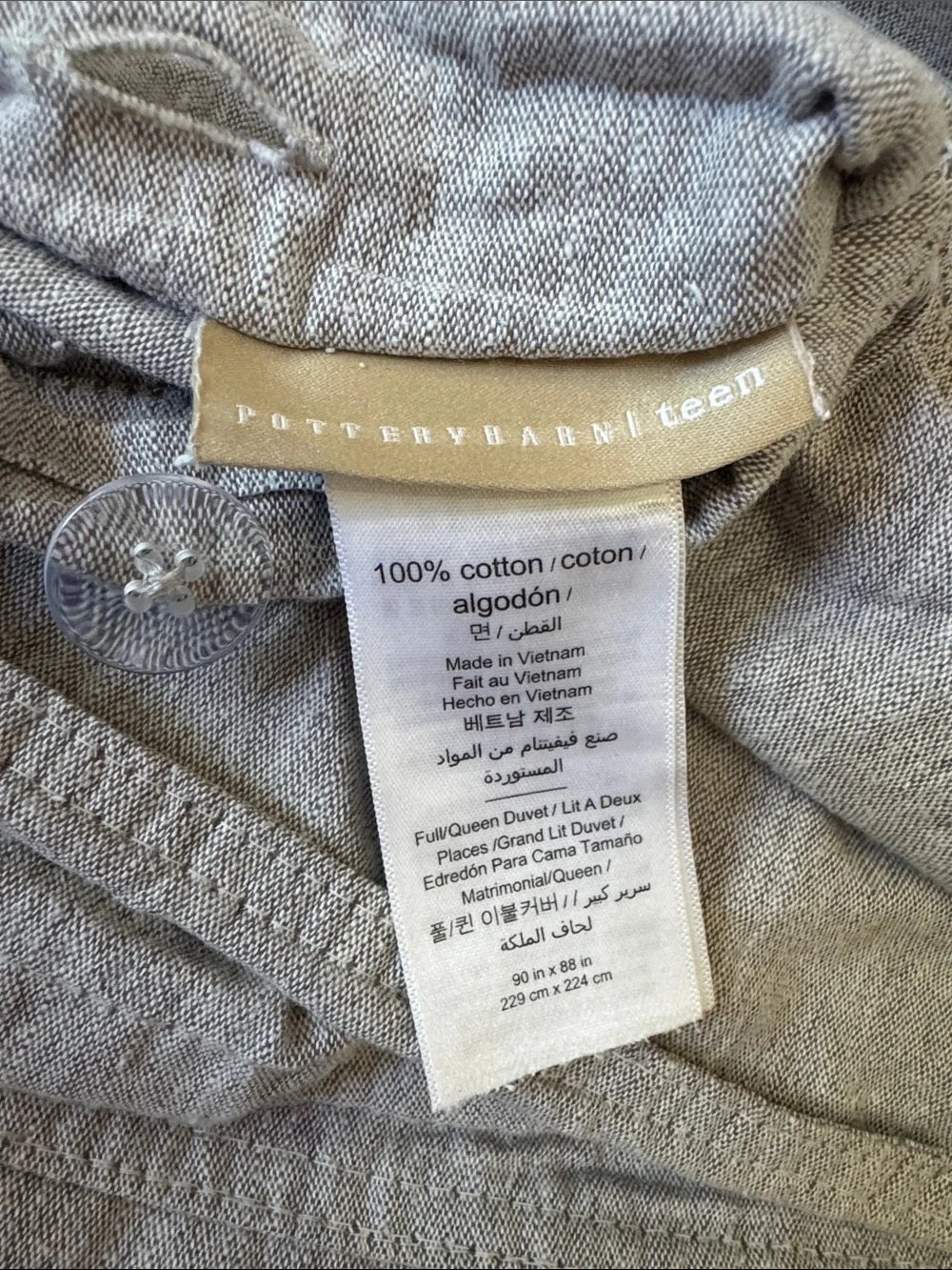 Pottery Barn Teen gray full bedding