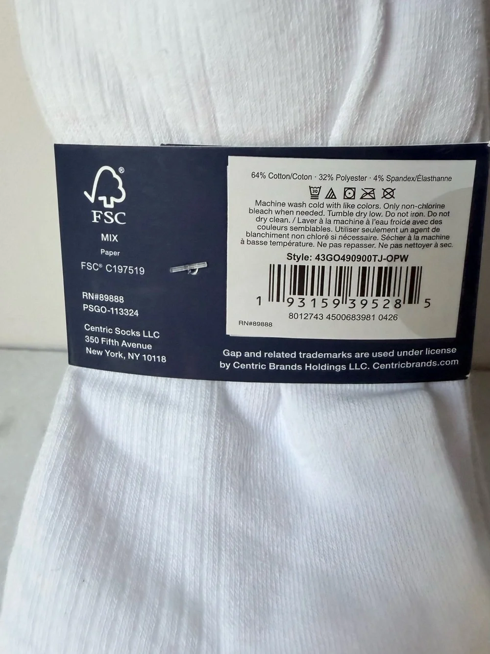 GAP classic white