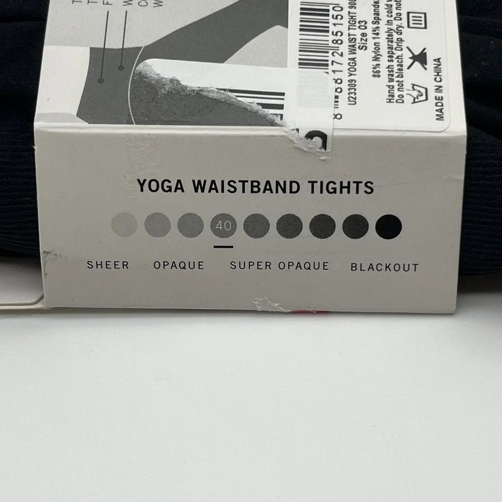 HUE keywords athleisure
