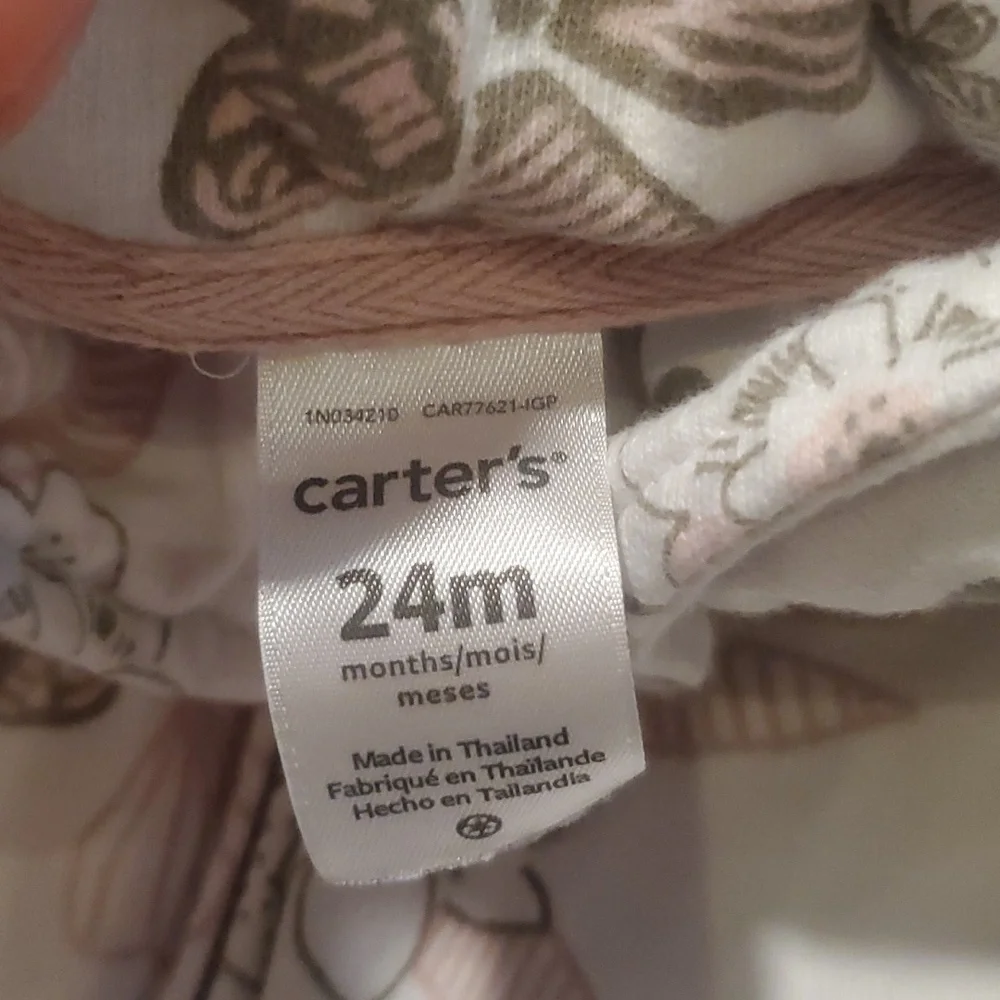 Carters carter vest