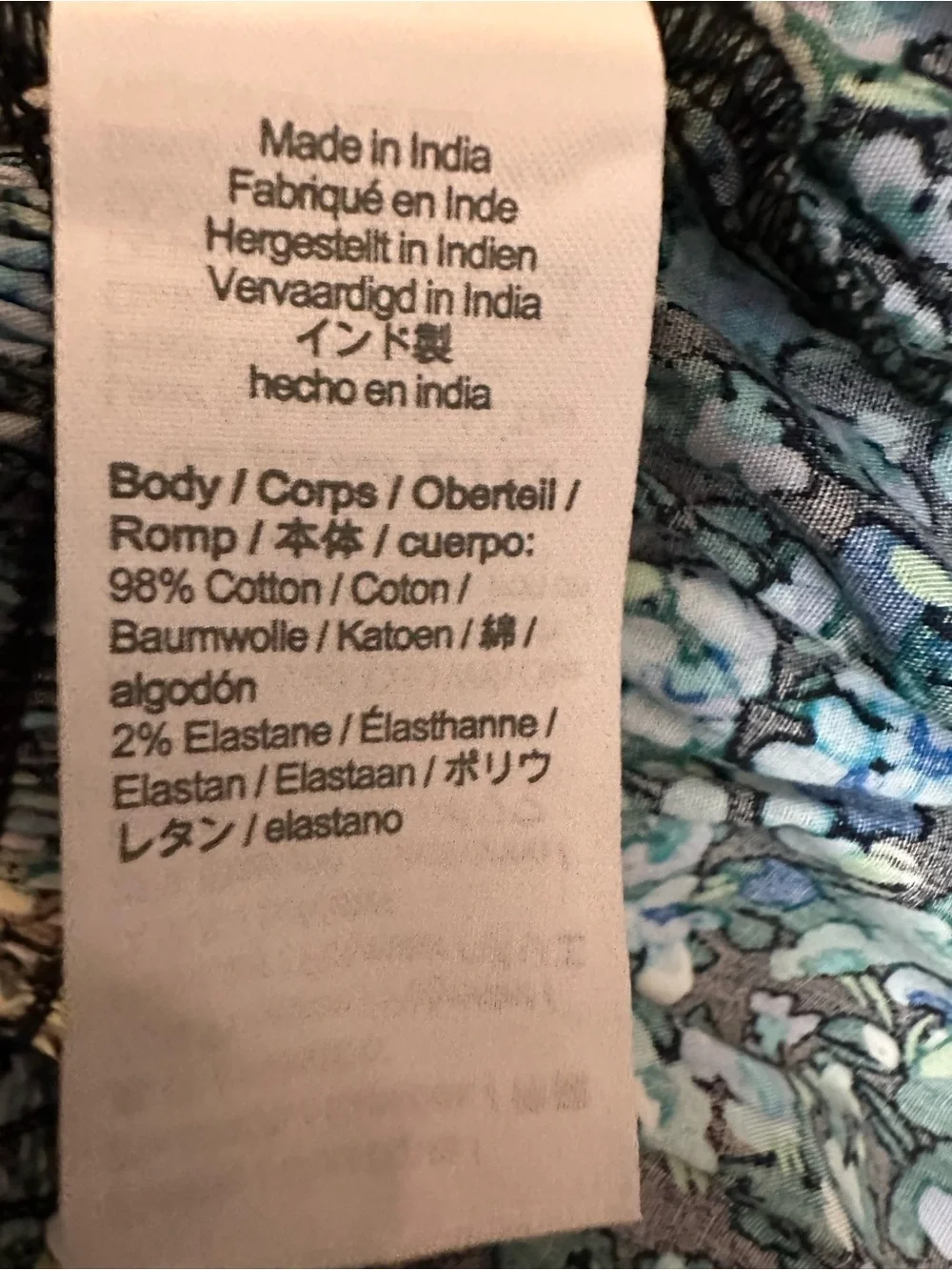 J. Crew smocked bodice