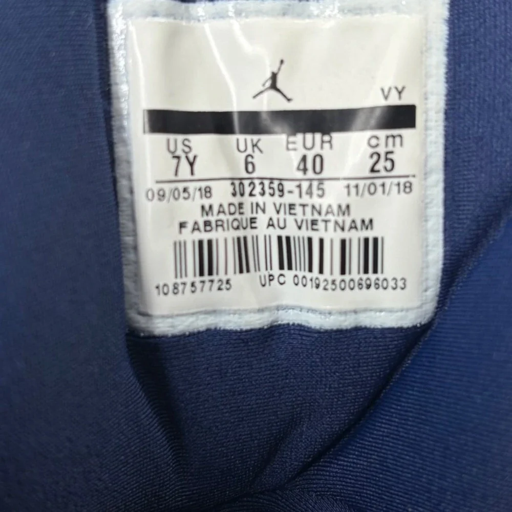Jordan air retro