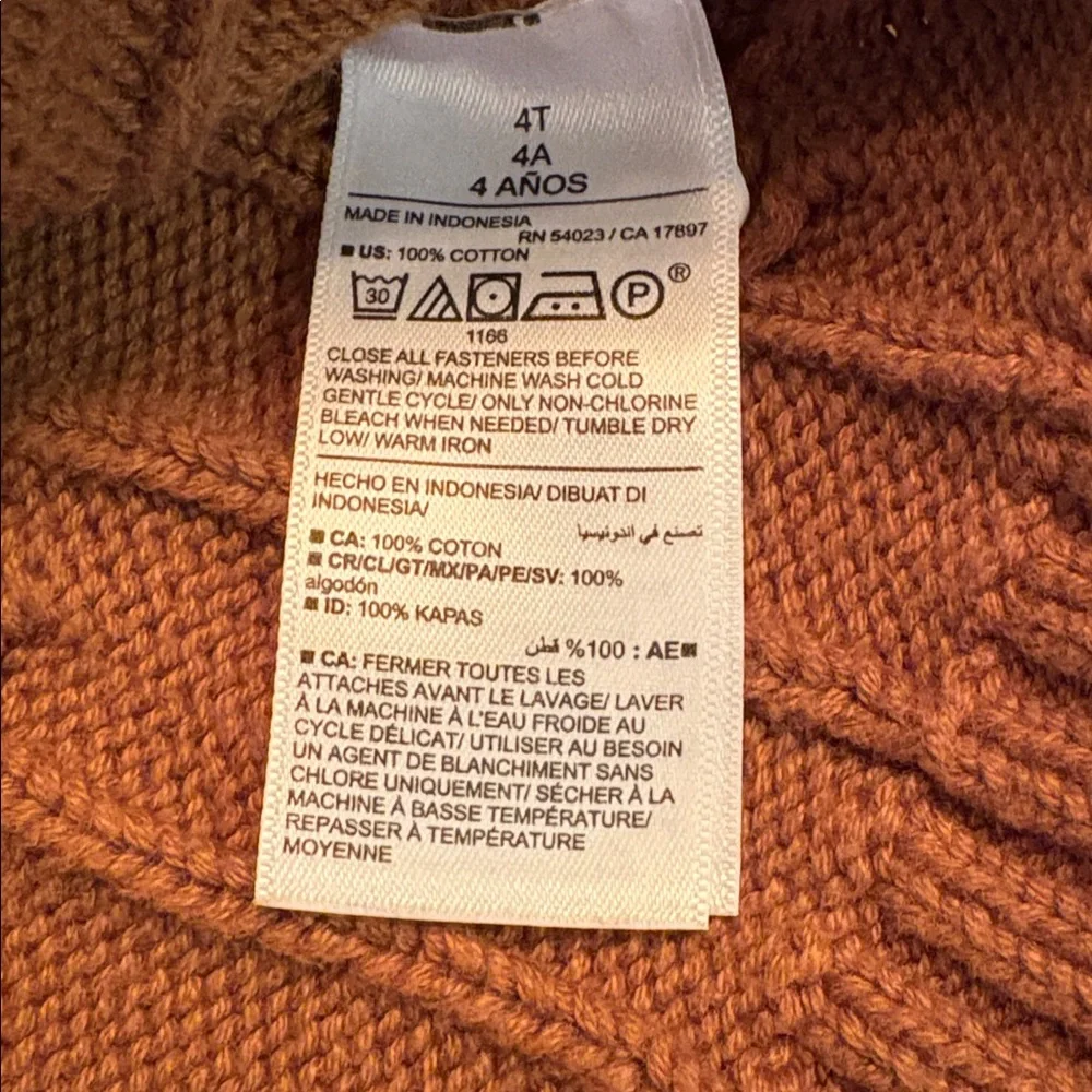 Old Navy vibrant plaid