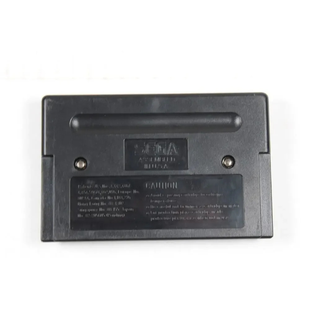 Sega listing information