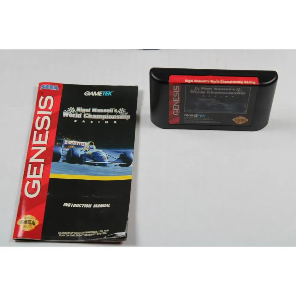 Sega listing information