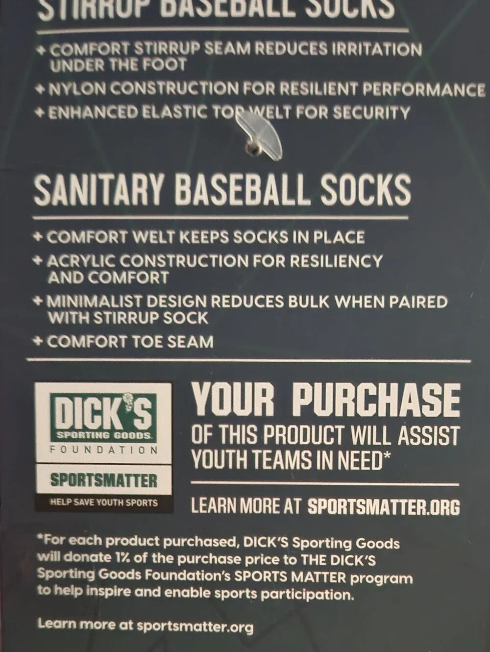 DSG or bold stirrup