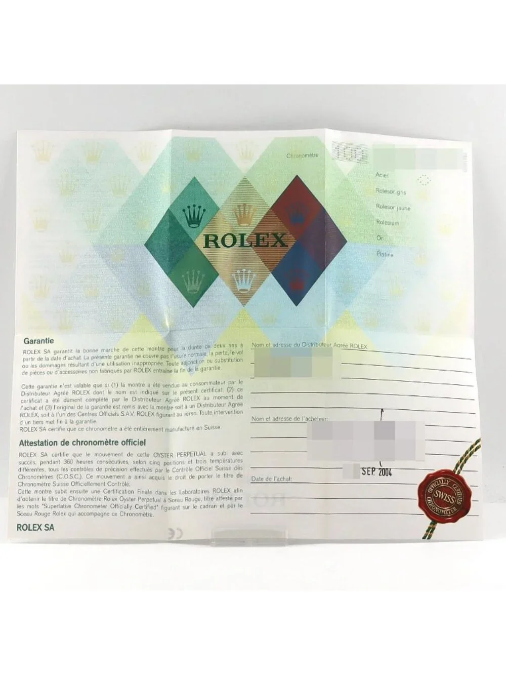 Rolex