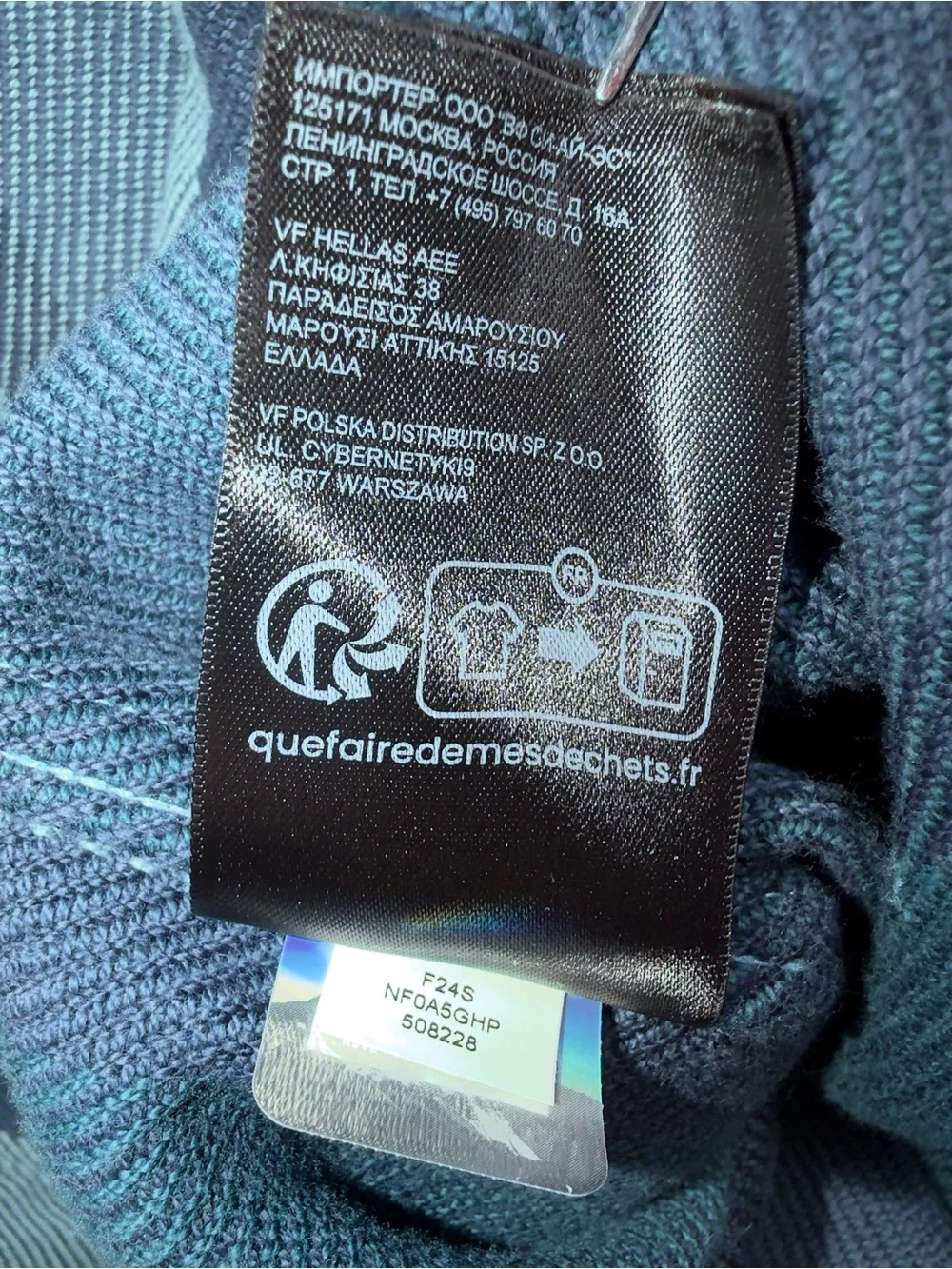 The North Face north face