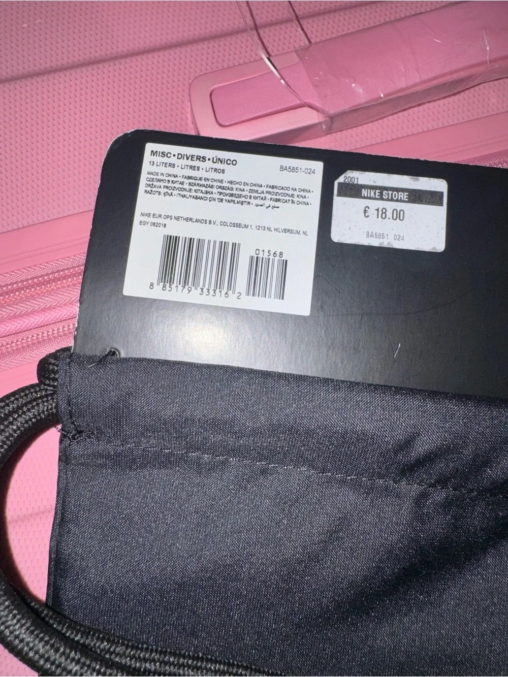 Nike black drawstring