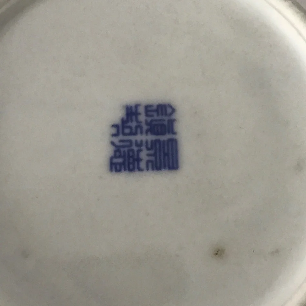 Vintage porcelain asian