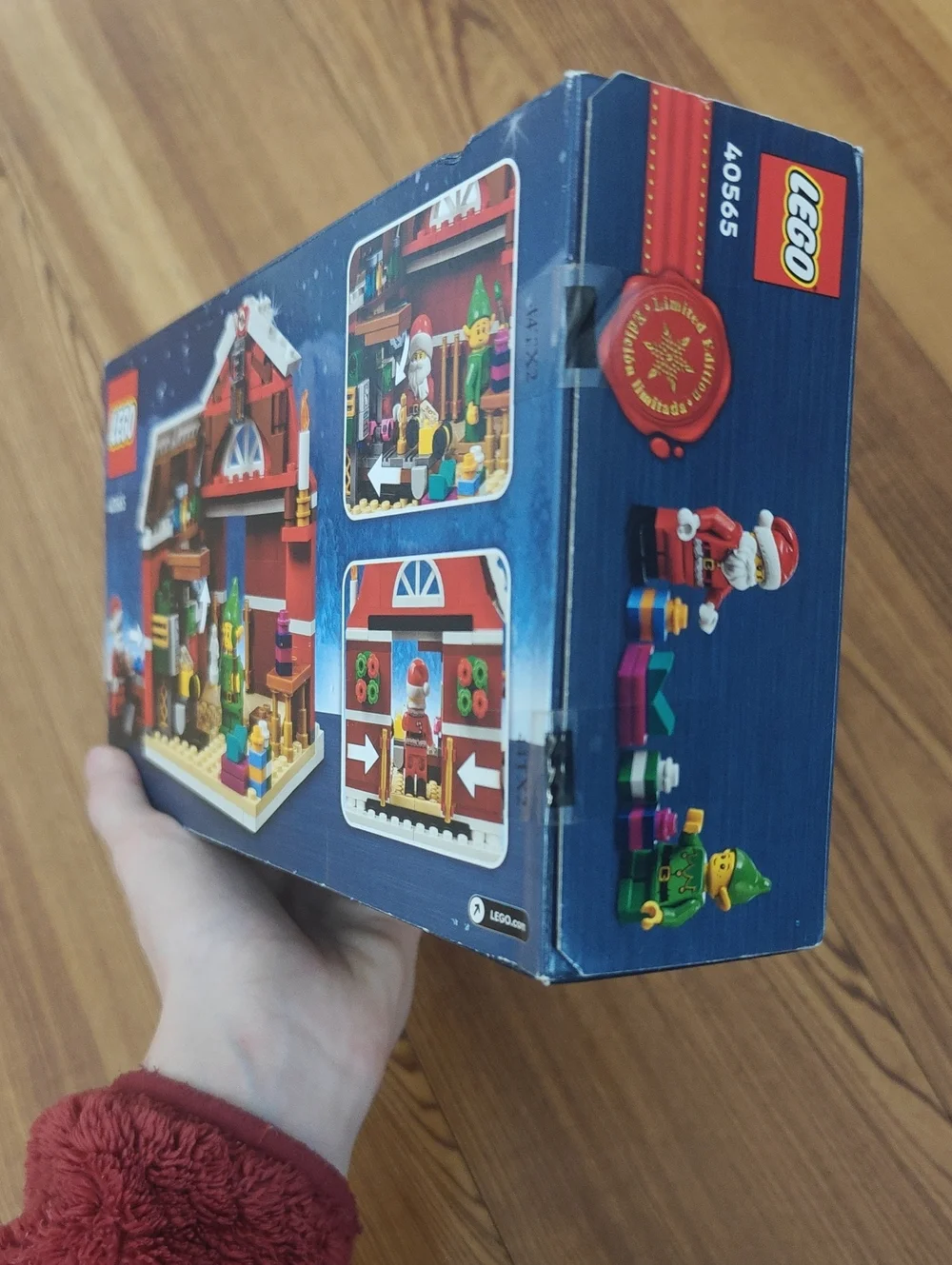 Lego limited edition