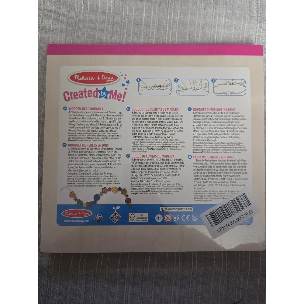 Melissa & Doug melissa doug