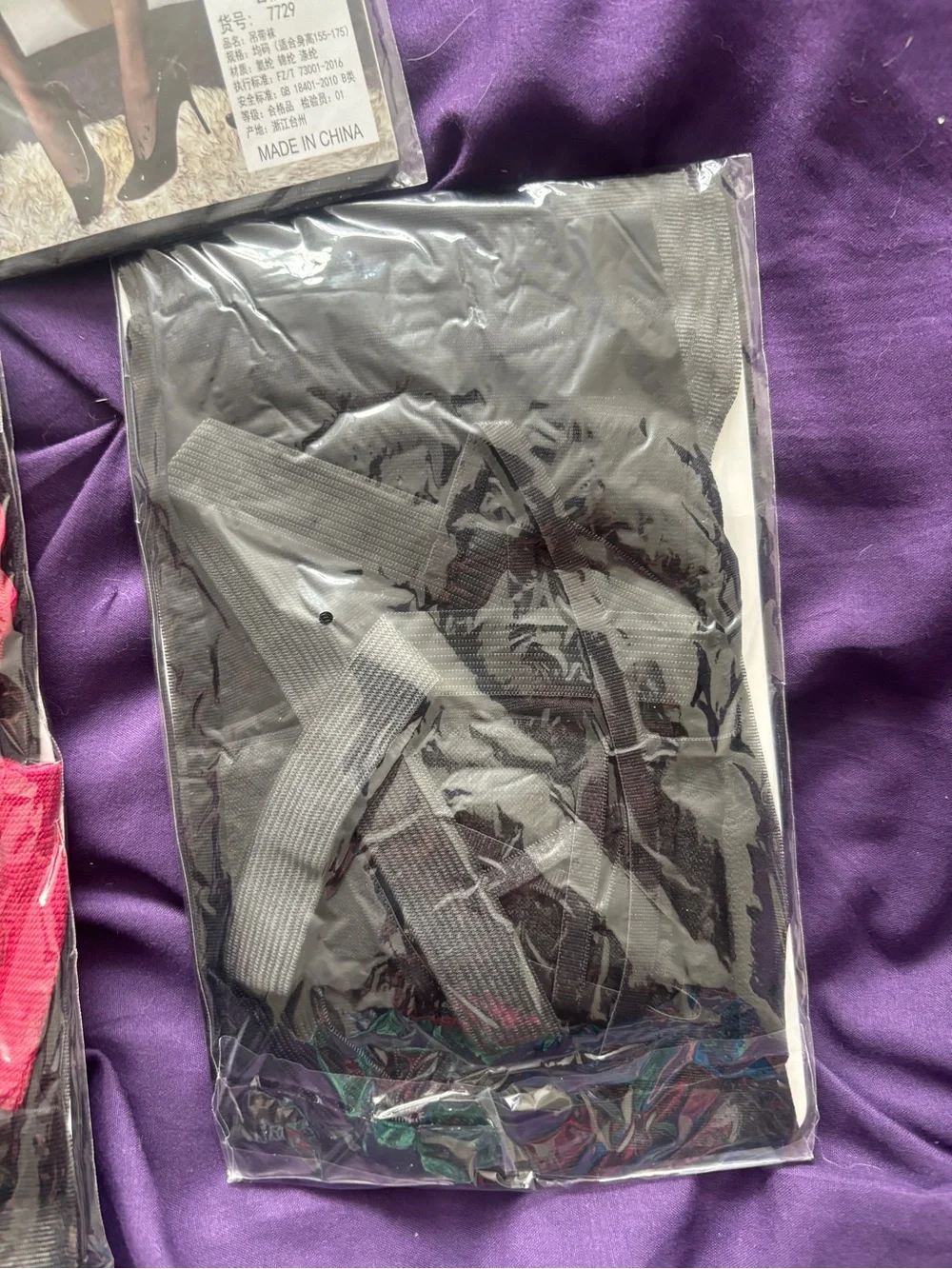 Pinyao comfortable sheer
