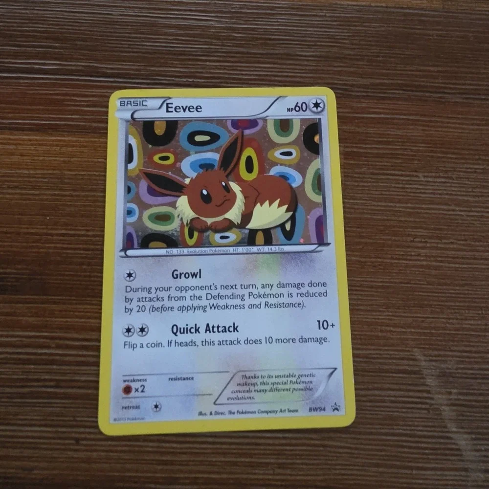 N/A card would