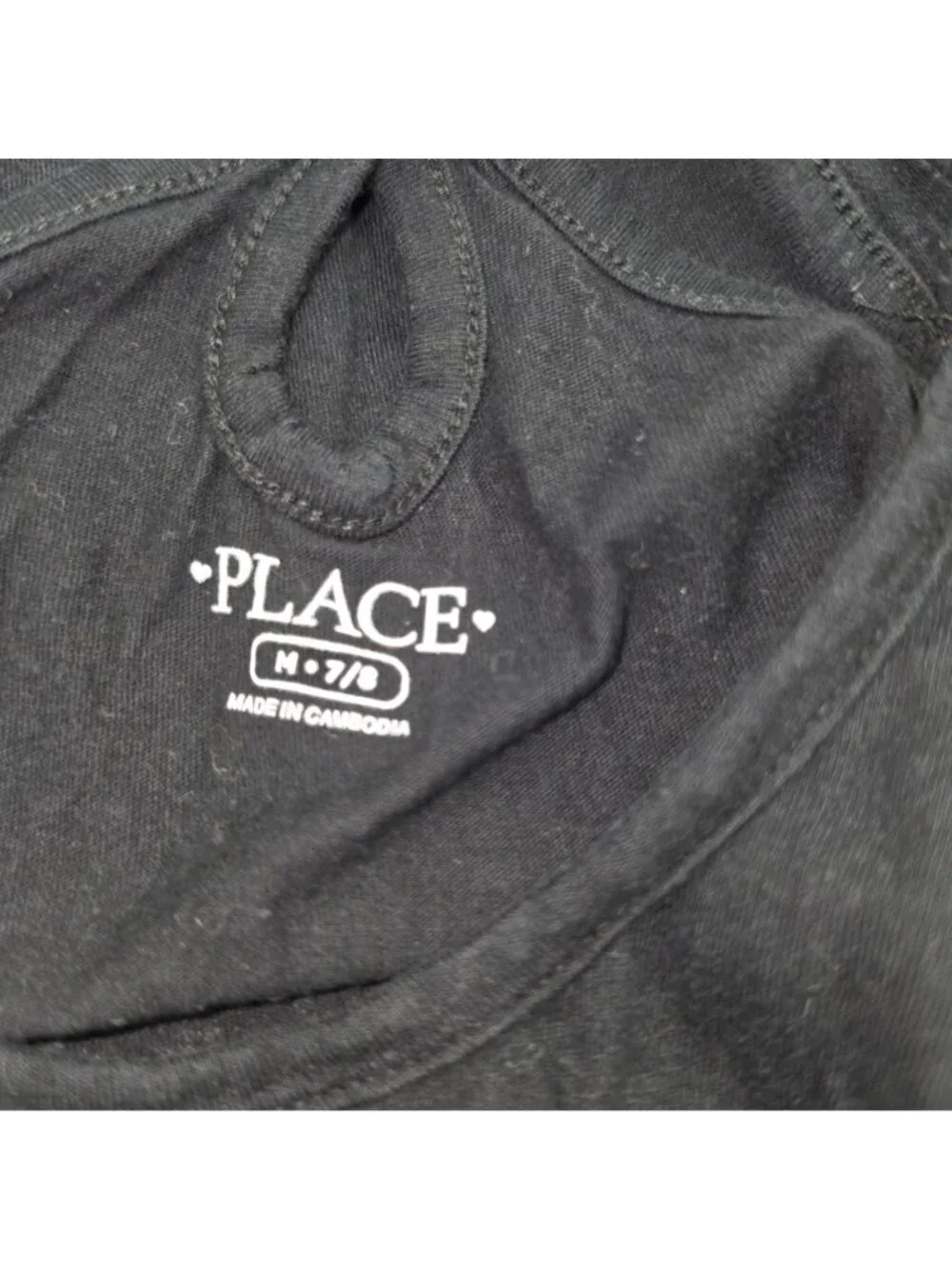 The Childrens Place you are
