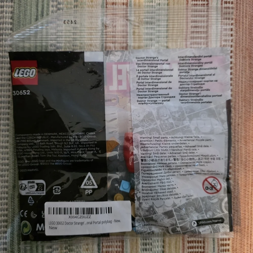 Lego weekly exciting set