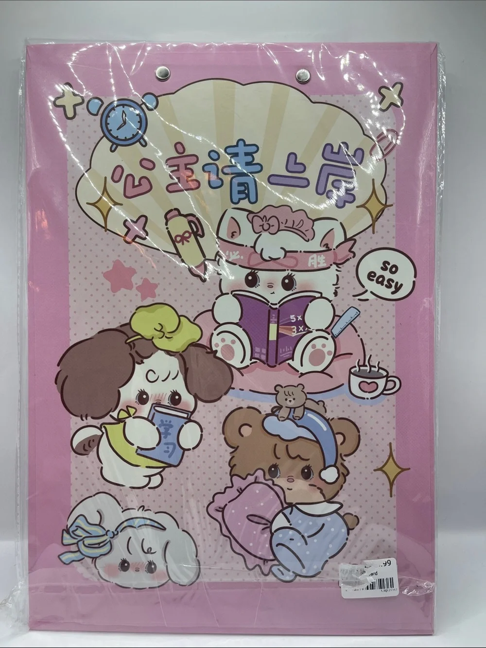 Mikko Cute Animal Clipboard