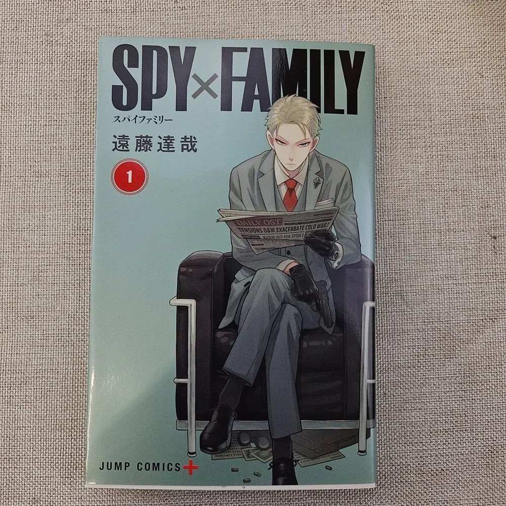 SPY FAMILY Manga Volume 1‎ Jump Comics PLUS Tatsuya Endo Japanese First Edition