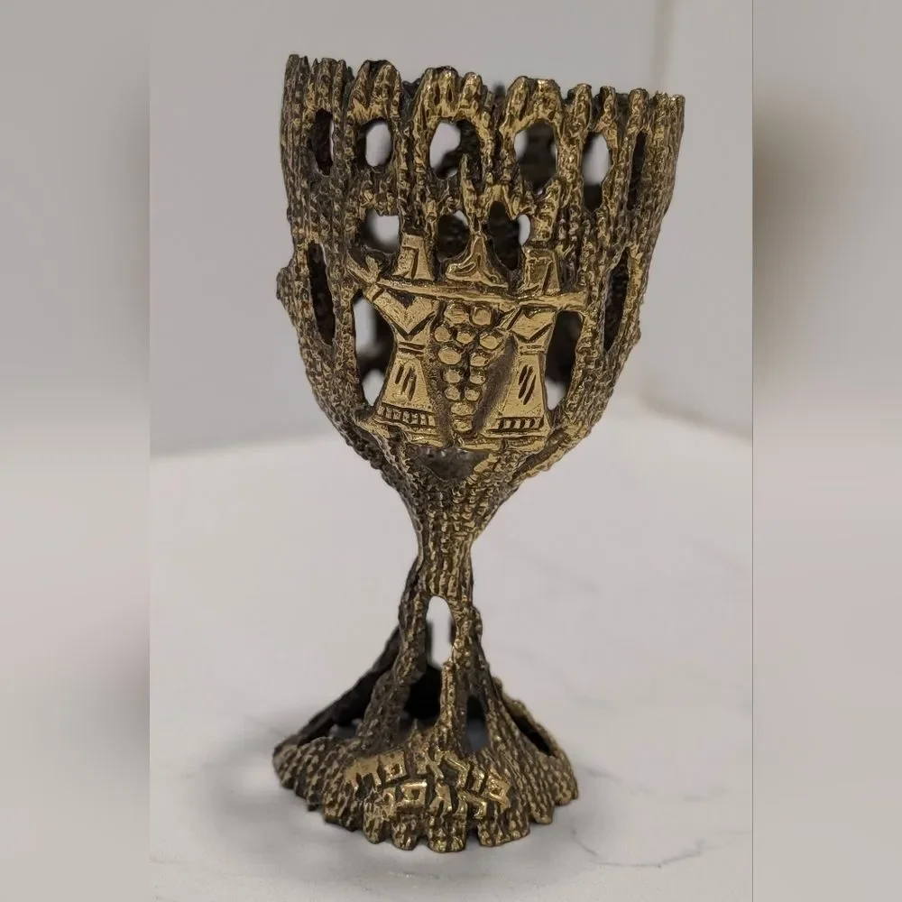 Source Unknown letters cup base