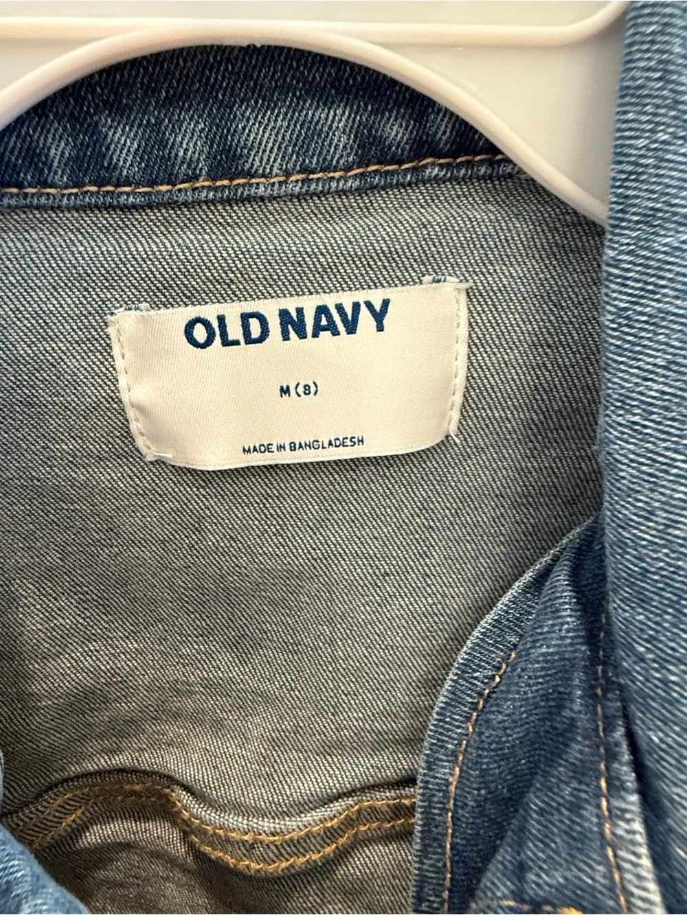 Old Navy old navy