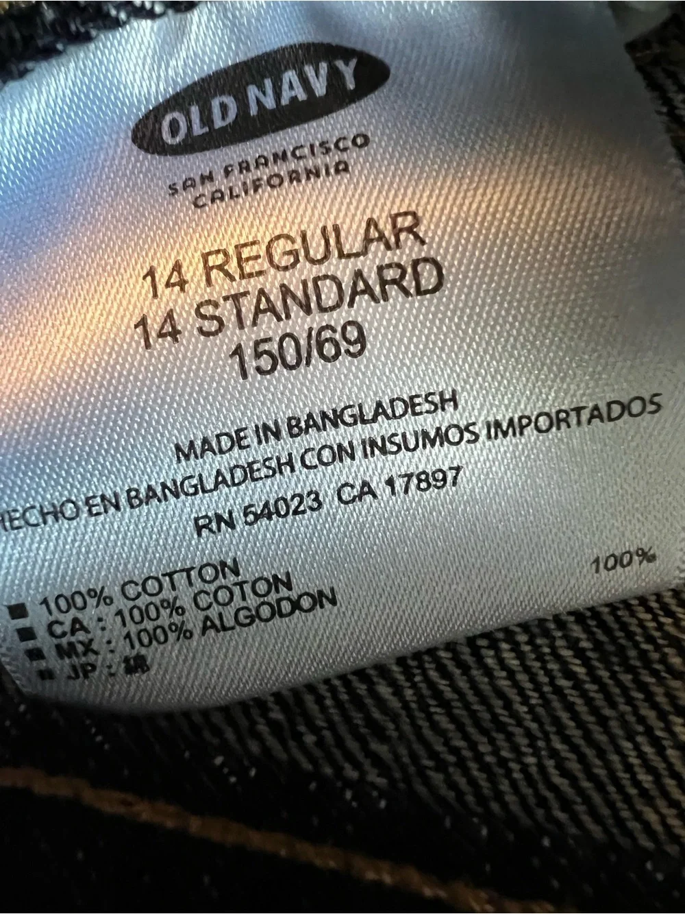 Old Navy straight leg