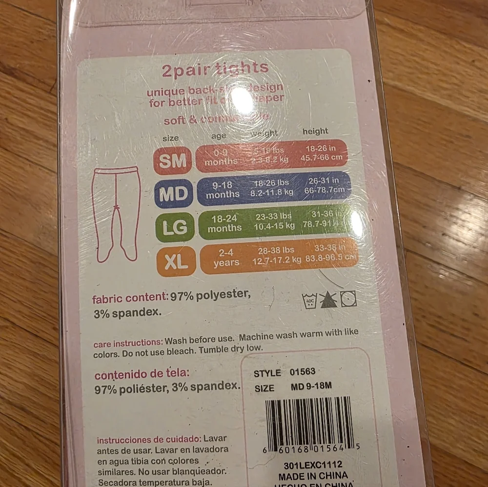 Baby Tights