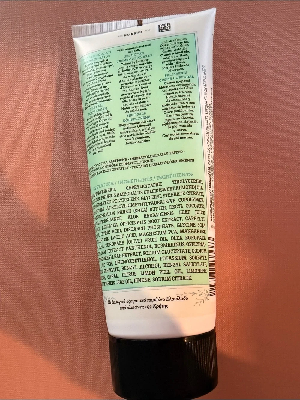 Korres fast absorbing