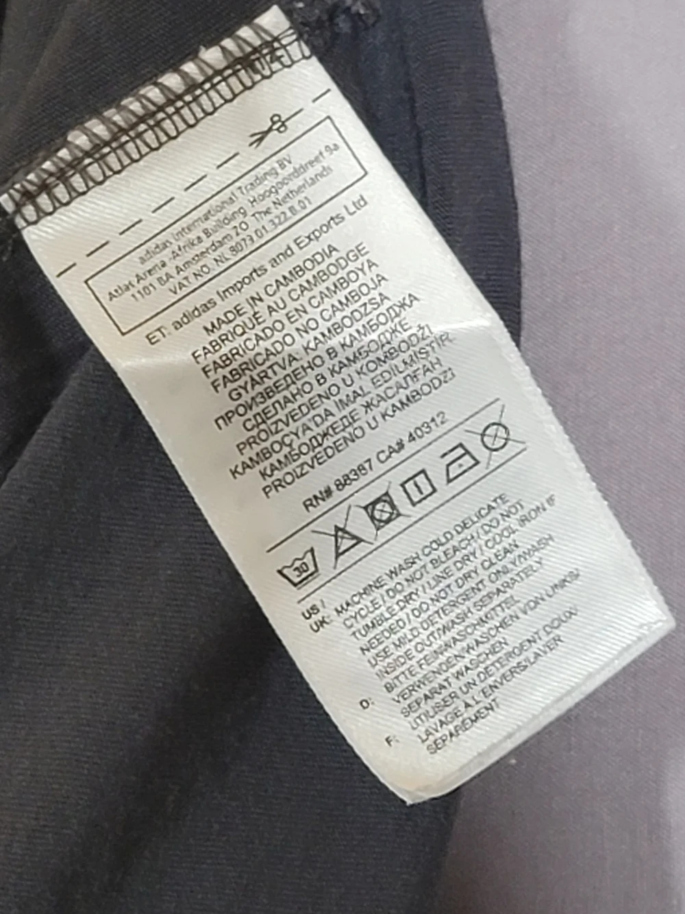 adidas originals graphic