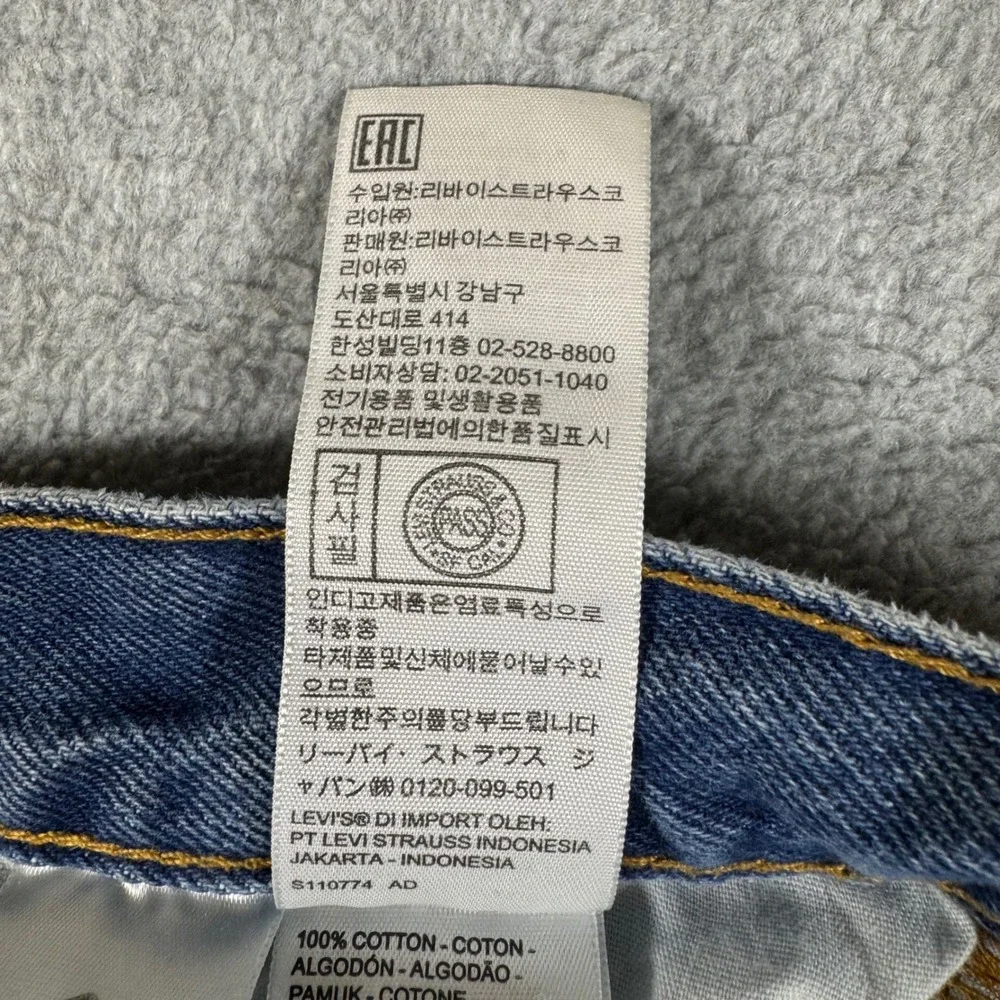 Levis y2k levi