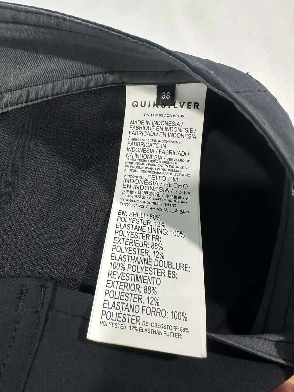 Quiksilver brand new